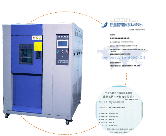 質(zhì)量管理體系認(rèn)證企業(yè)